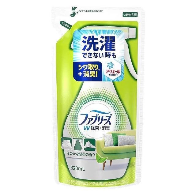 轻松控油！夏天无粉底妆容大法