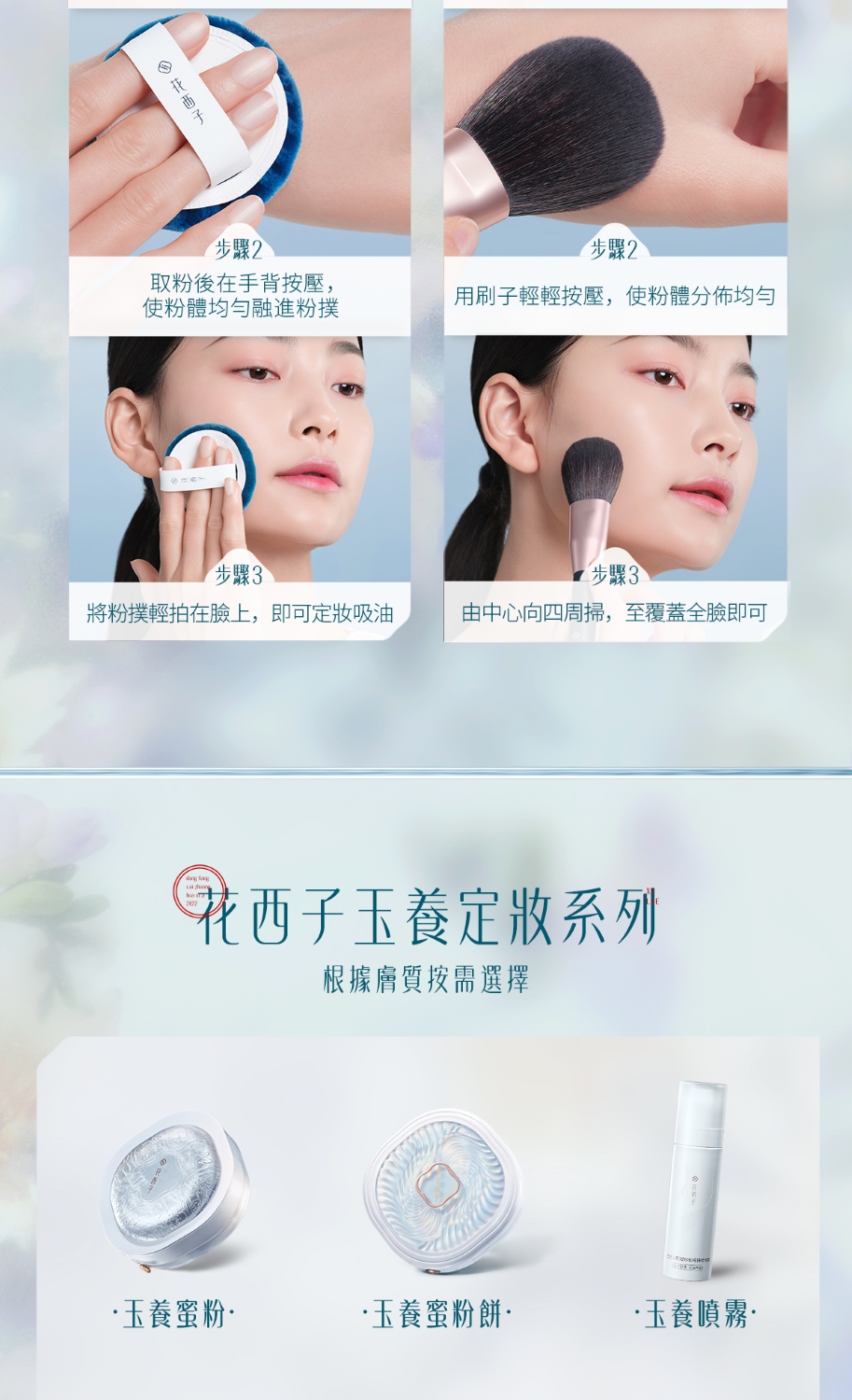 男生眉毛怎么画好？男神眉指南来了
