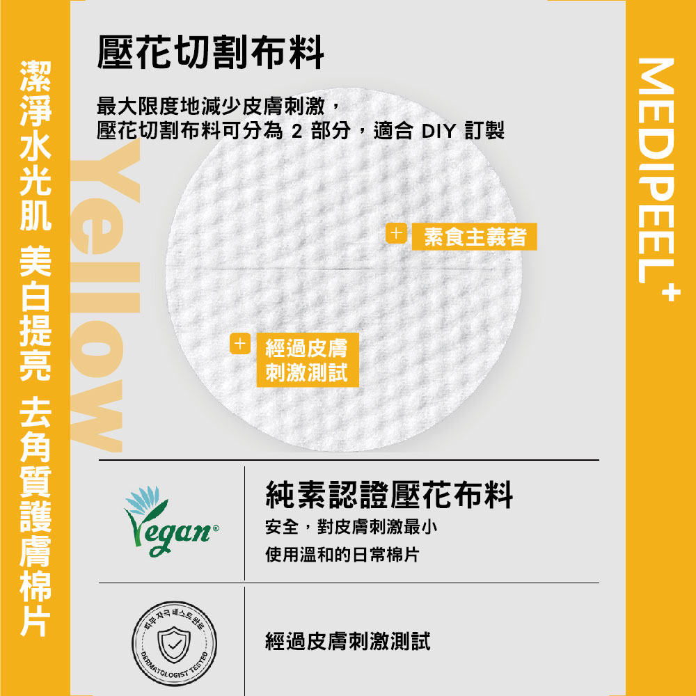 李冰冰同款高领毛衣，突显唇色和发型的重要性