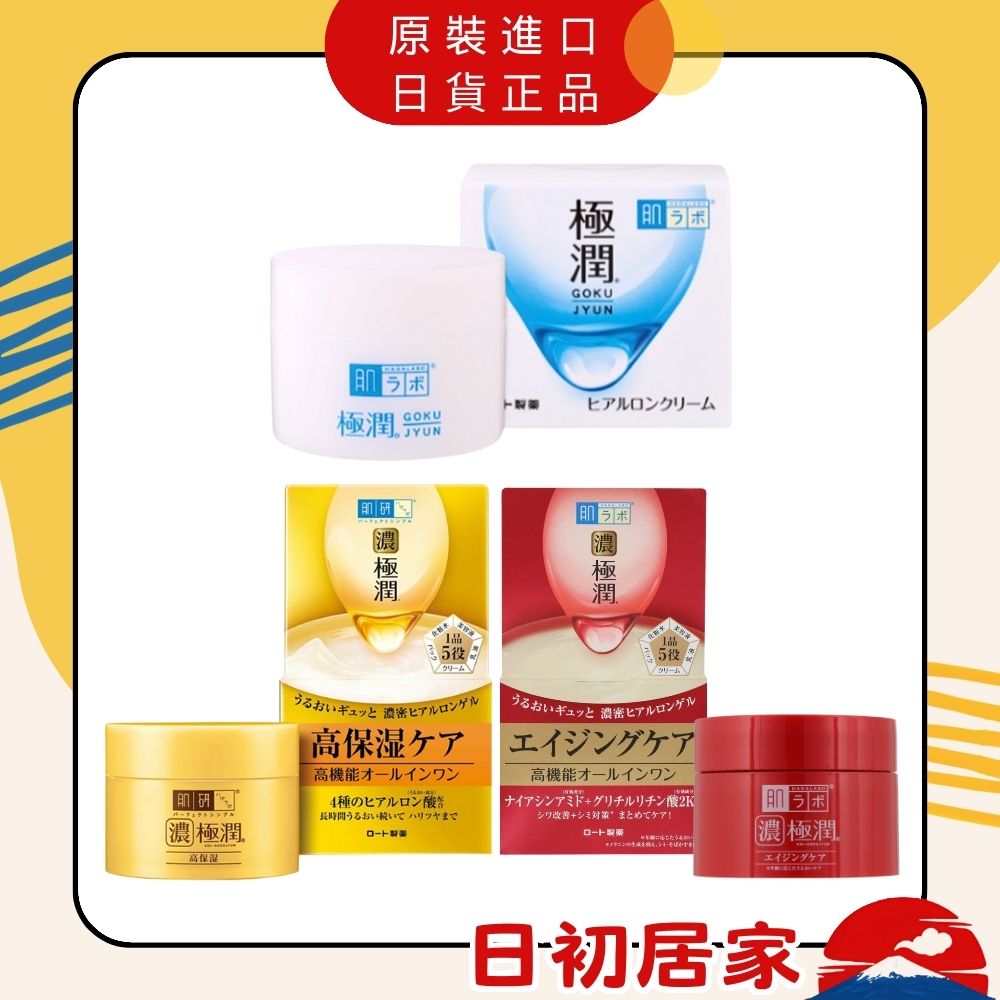 Angelababy琥珀妆甜出新高度 高清图集