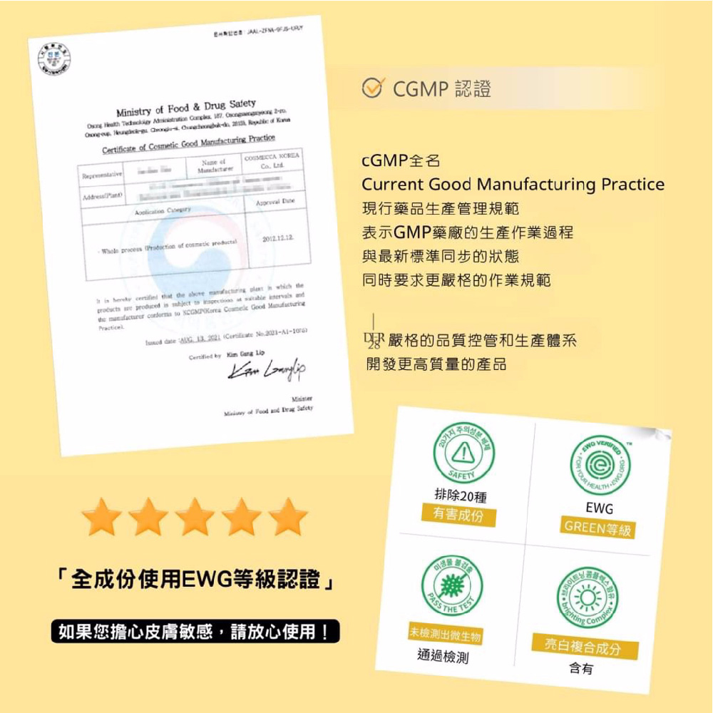赵薇白百何红唇岁末 颜值PK 谁最美？