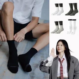 暗夜玫瑰妆火爆年末！明星同款娇艳眼妆 你GET了吗？