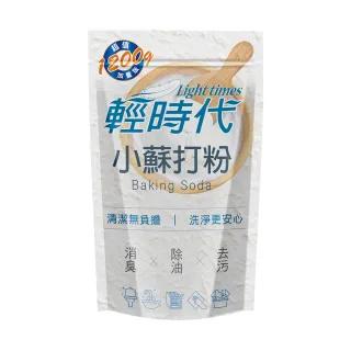 钟楚曦教你！素颜不能打败这套妆