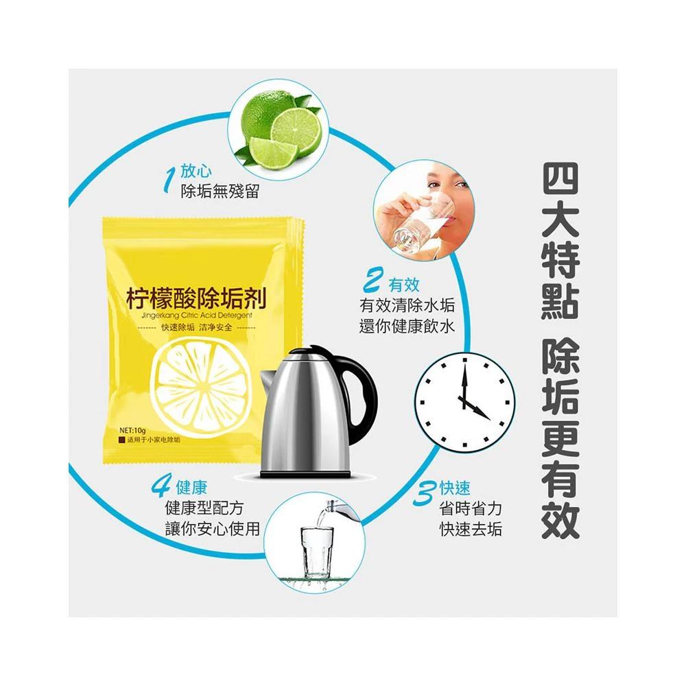 俄罗斯艺术家大自然奇妆现场