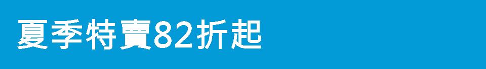 告别粗糙，轻盈水润！你的化妆水这样做更有效
