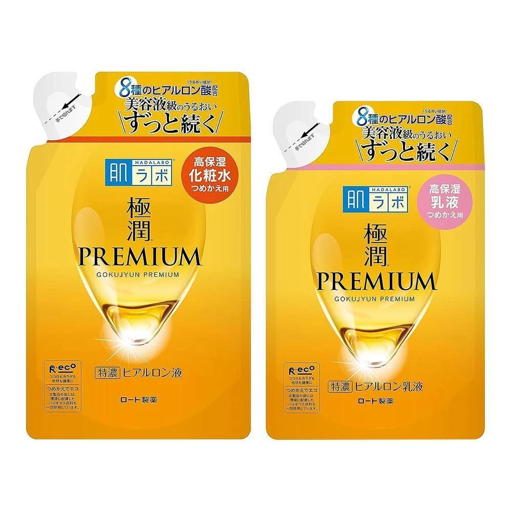 维密秀想露肉？你只露脸 😉 干 goods 面膜大揭秘 ！