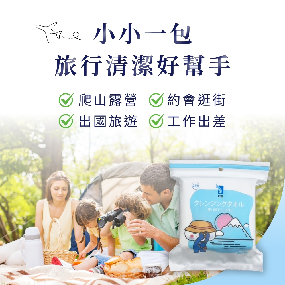 秀智强势来袭《任意依恋》