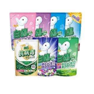 玉兰油双十一虚假折扣，中奖名单成疑？
