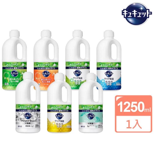 昆凌辣妈状态好 二胎更美出新高度