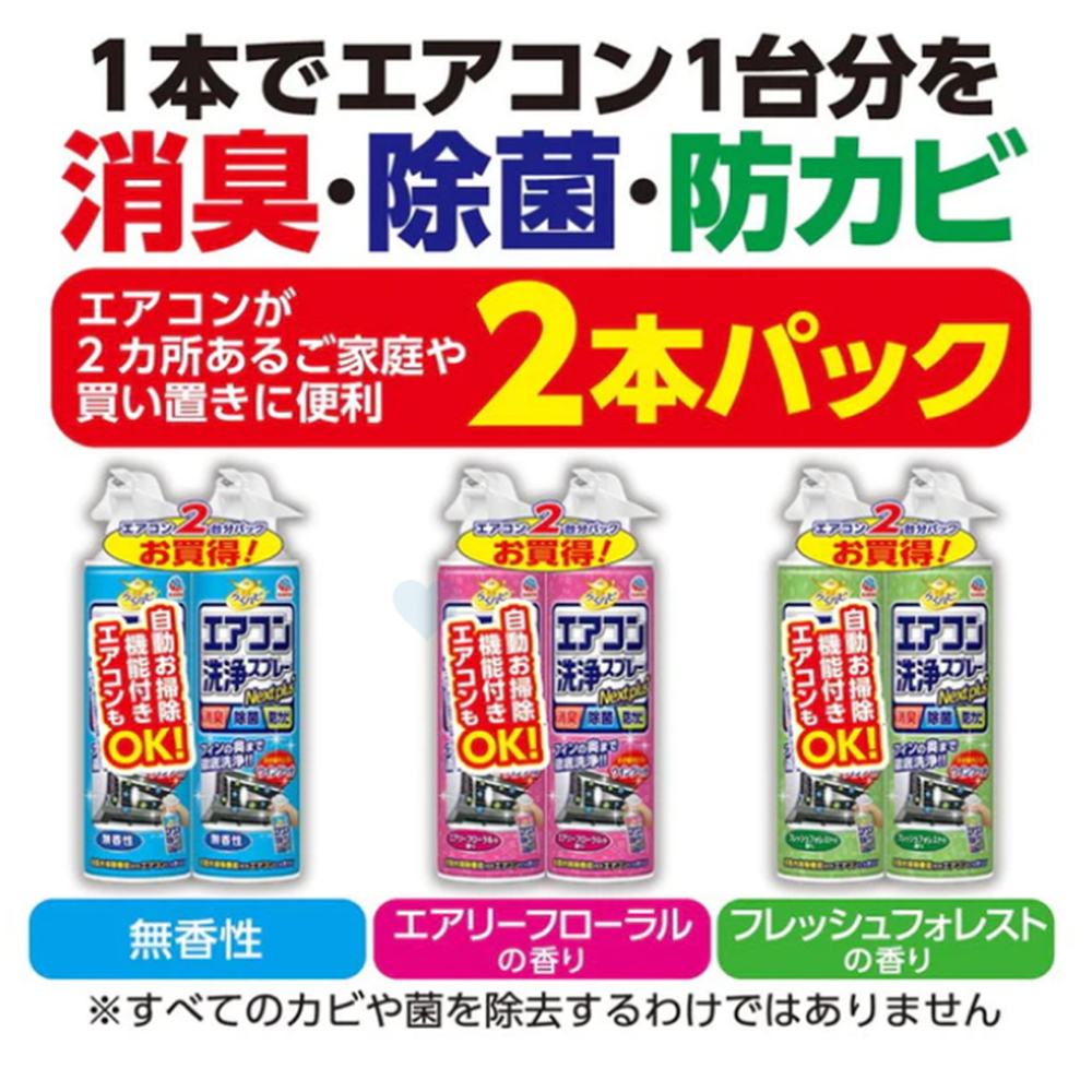 28天焕白 告别黄皮 美白护肤指南