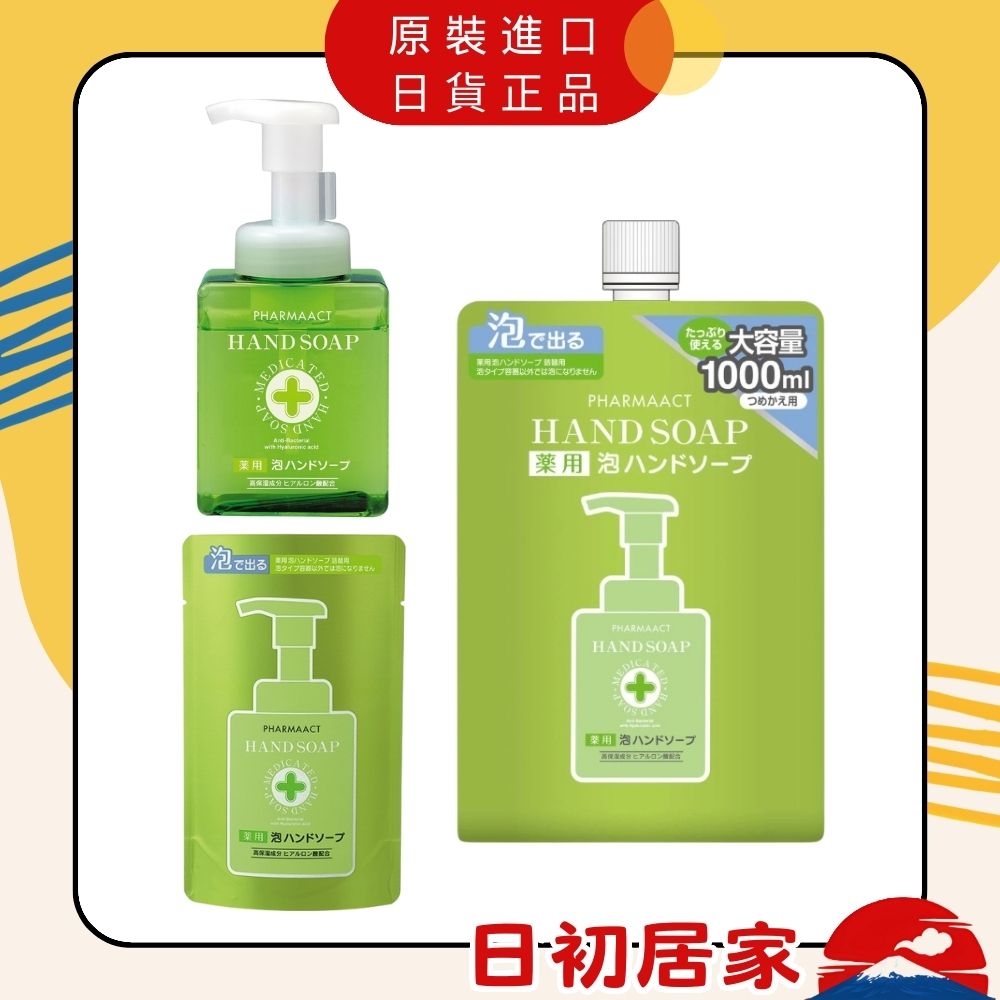 宋慧乔光滑肌密码大揭秘？