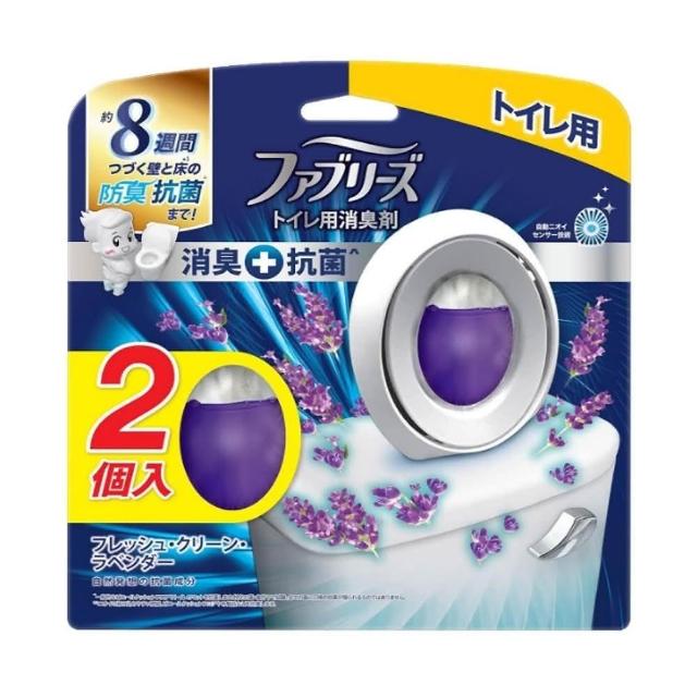 秋冬卸妆大揭秘：选对神器轻松告别妆容