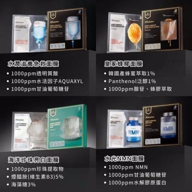 网红号？红唇轮廓就这！