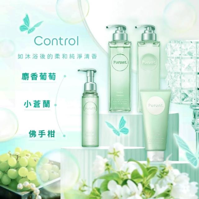 日本顶级沙龙 焕漾精华护发油80ml(多款任选/日本制)