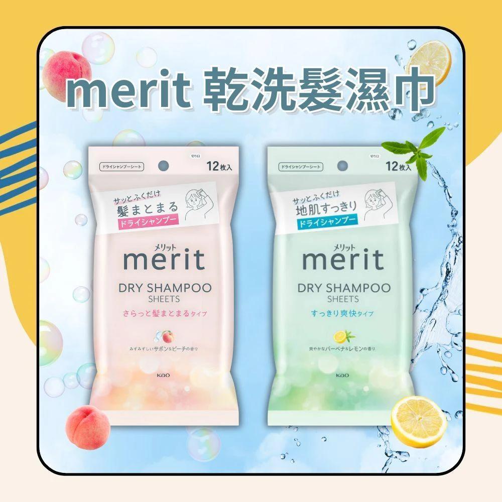 平价洗面奶推荐？真人体验39块爆款！