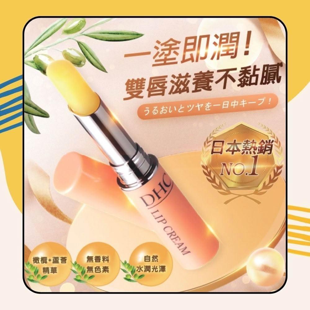 林允周冬雨快！教你秒变清纯风 đẹp女孩
