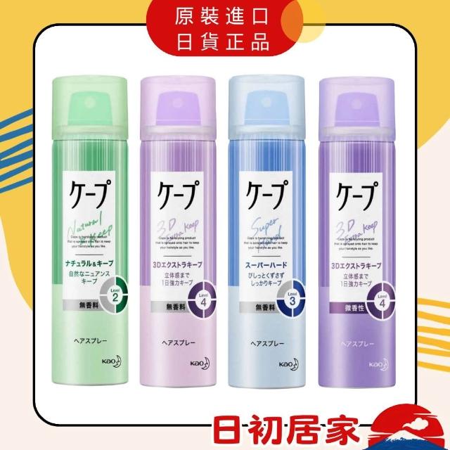 安瓶大热？这5个冷知识让你懂