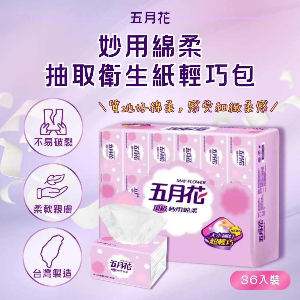 鞠姐自拍技法太绝了！