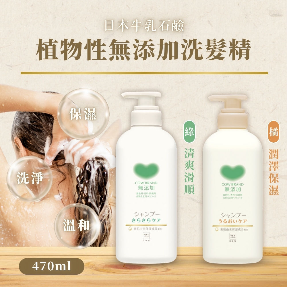 冰墩墩橘墩墩，油墩墩护肤新玩法？