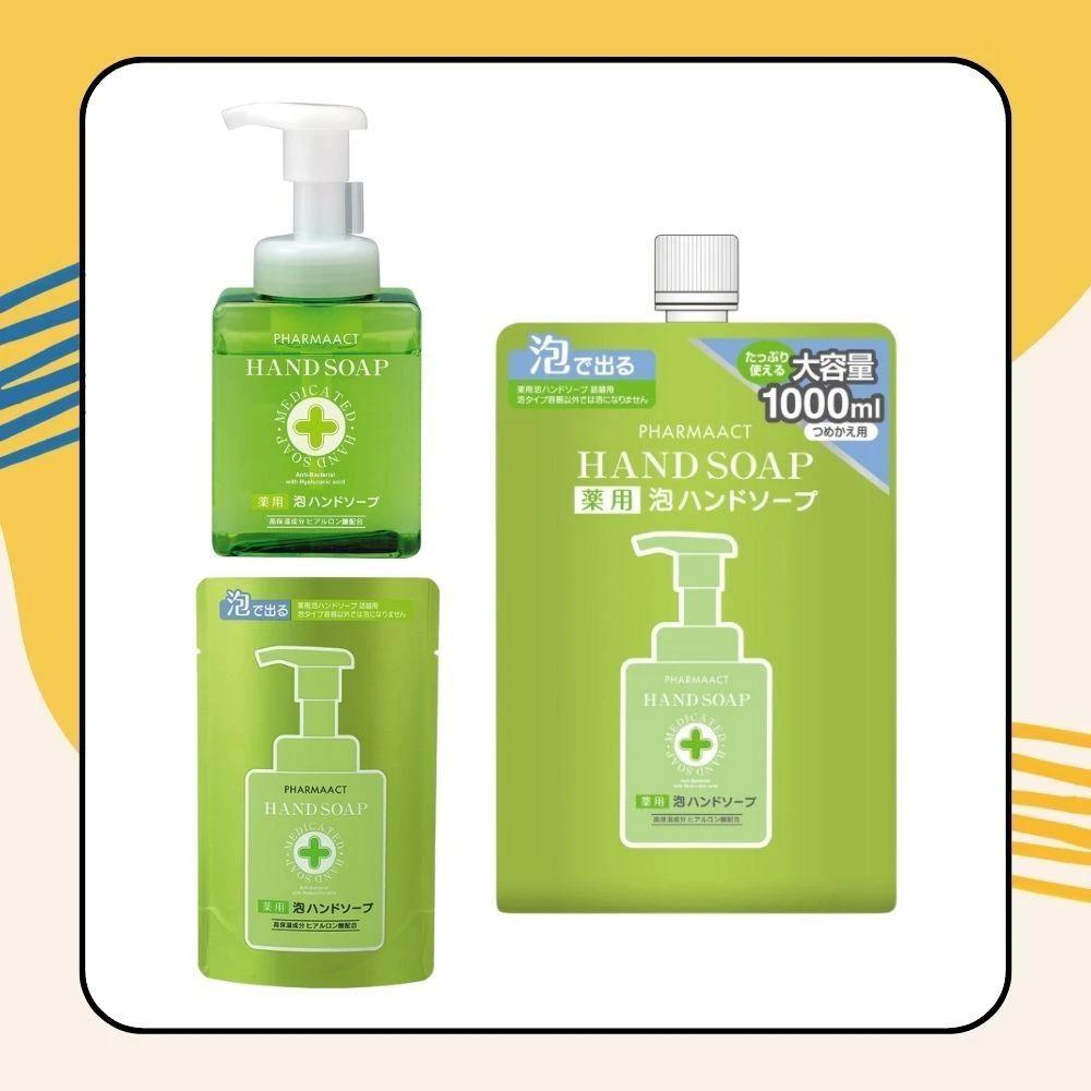 Mitsuei美净易｜日本进口 厨房家用漂白水600ml(平行输入)