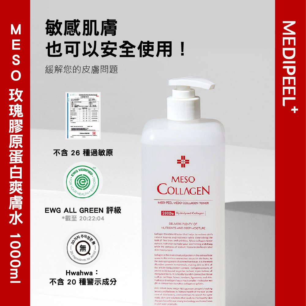 福利来袭！INS藏宝地 必囤护肤小样分享