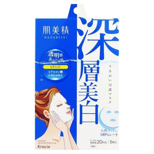 学会这招，让你自带V脸！