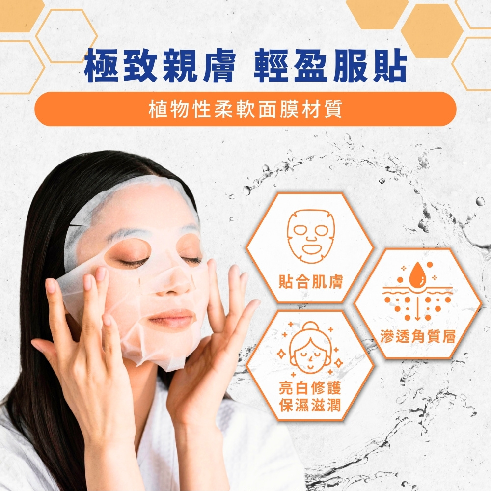 ✨这个夏天，拒绝小黄人！小仙女专属美白精华白单✨