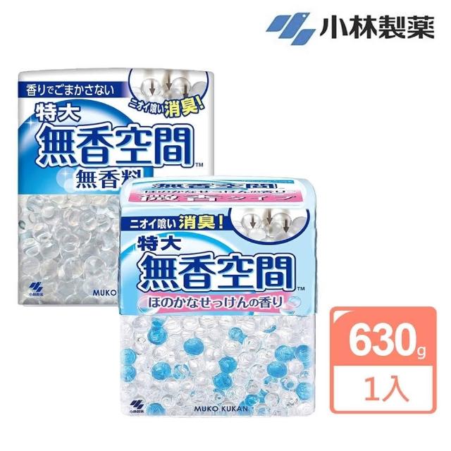 时装周指尖新风尚 朋克美甲刷屏街拍