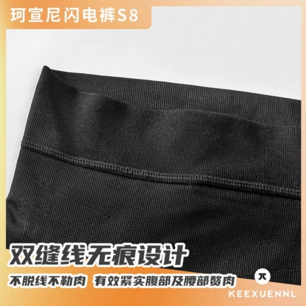 宋茜萧亚轩甜蜜新恋曝光 谁不想甜翻的爱情？
