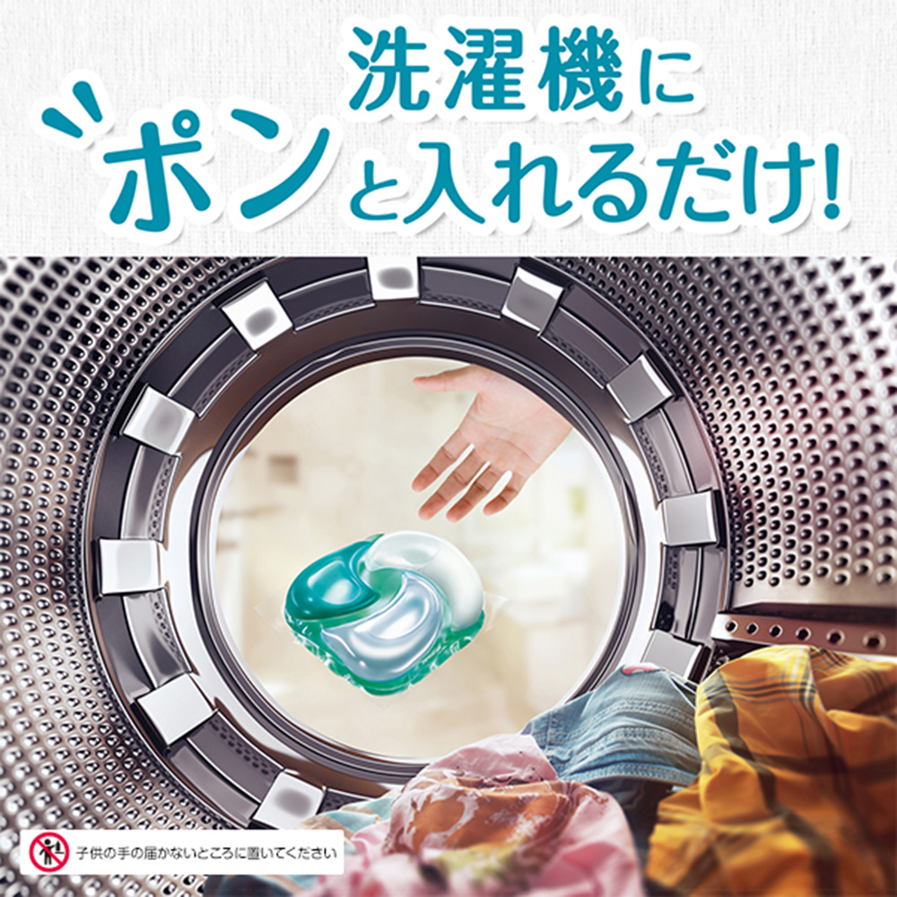 春日一抹娇艳，妆容解锁暖意bloom