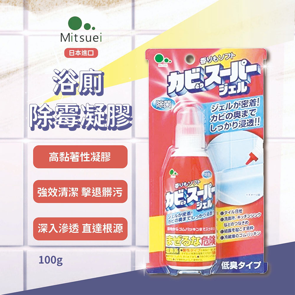 轻松应对干燥季，妆前乳选对好品质肌肤 🤫