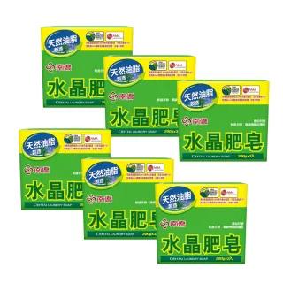 MISO Dental｜韩国进口 超细刷毛成人牙刷4入组(附牙刷套/平行输入)