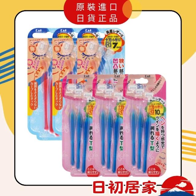 精简护肤你值得拥有？ 试试这份肤质测试