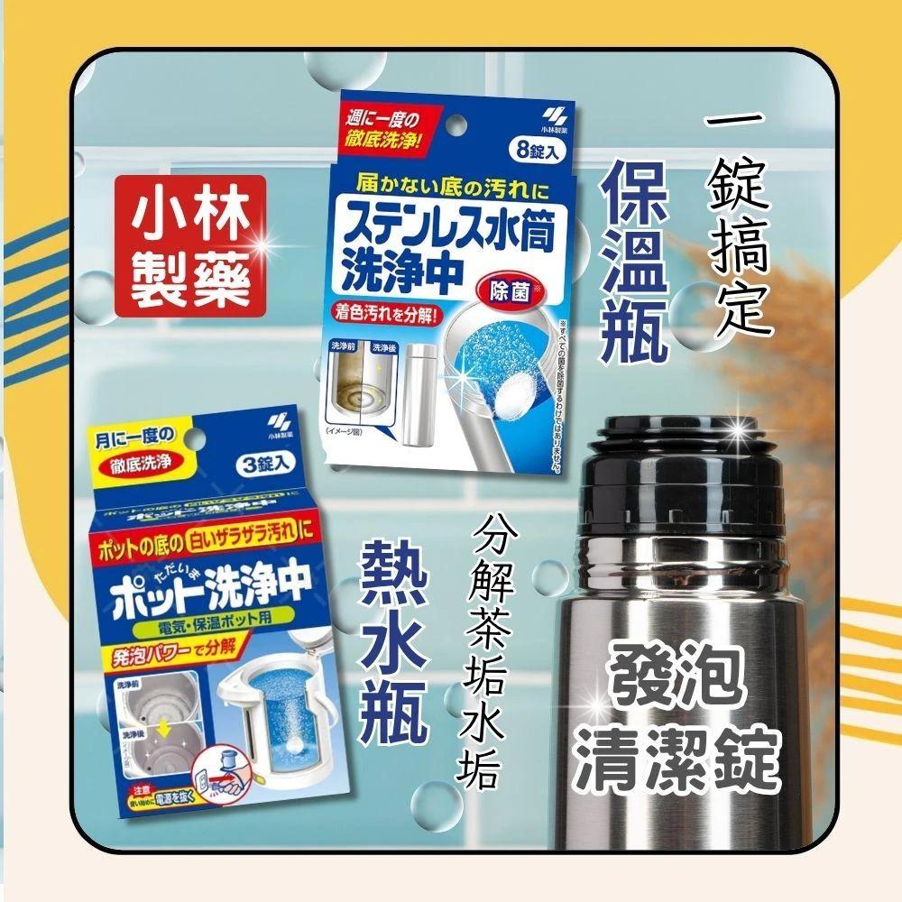 即期品 买一送一｜BACK TO THE LAND韩国进口 植萃保湿柚子化妆水300ml(效期至2025.10.18)