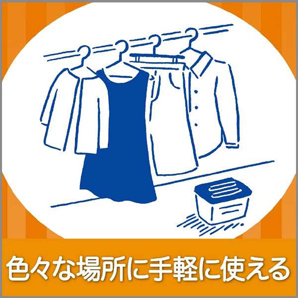 SNOOPY史努比帆布小收纳(三入组)