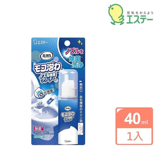 迪家新装扮指南 官换妆拍plog ✨ 白雪公主风格