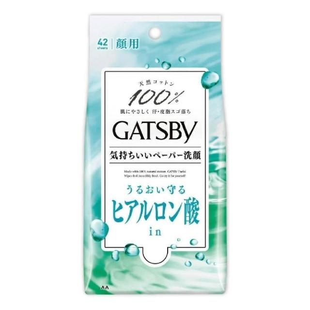 告别皮肤松弛，从原因入手！