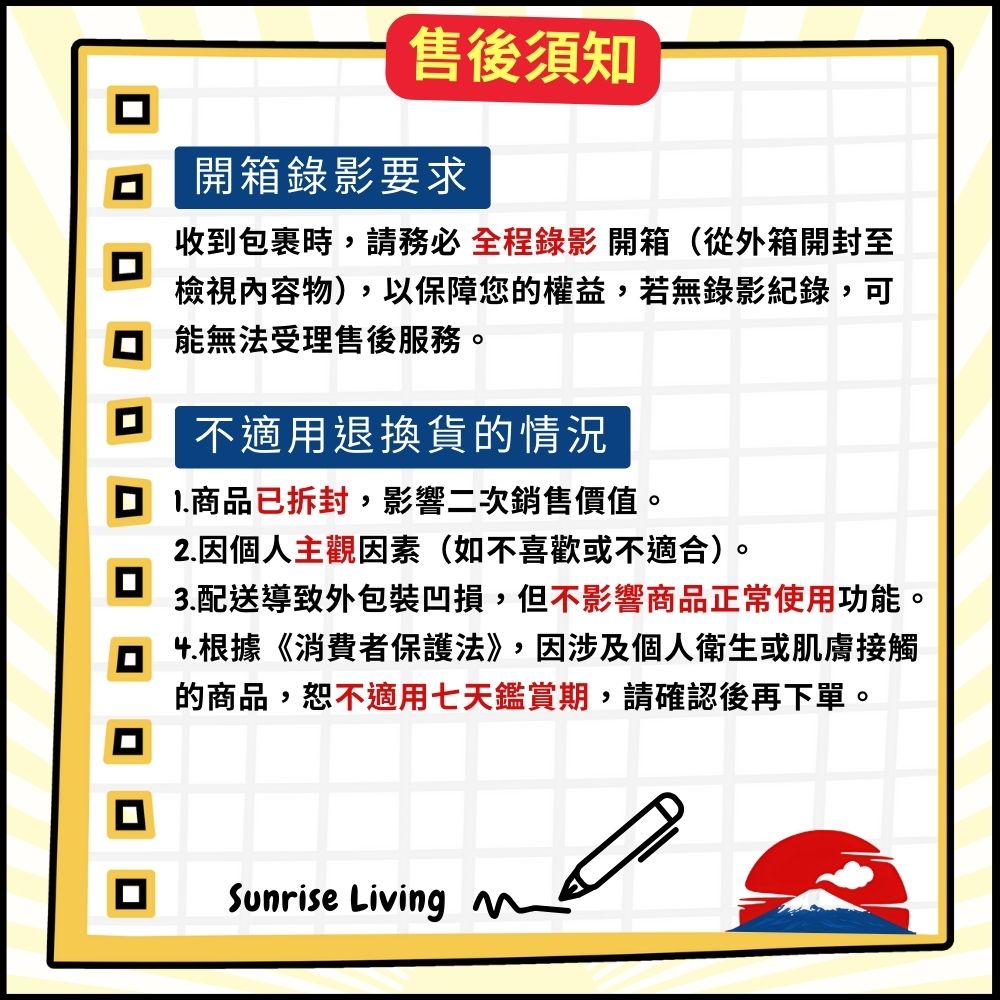 美甲速成秘籍 Stylish & Simple 💅