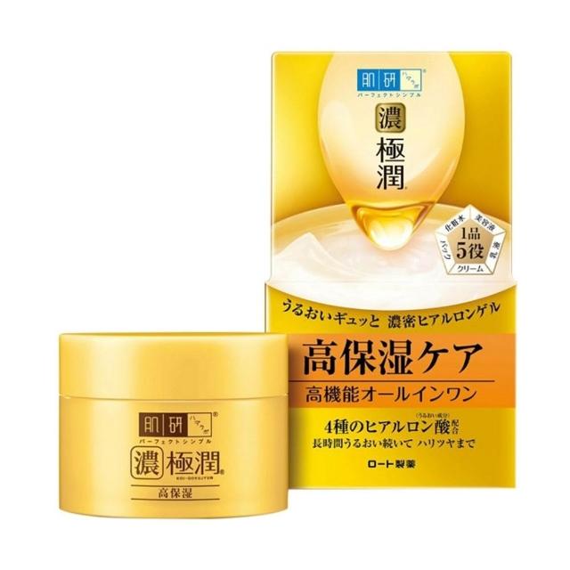 极润多效精华水感凝露 极润完美高保湿多效凝露 拉提紧致凝露 凝霜 保湿 凝露 浓极润 保湿精华 金极润 玻尿酸 日初居家