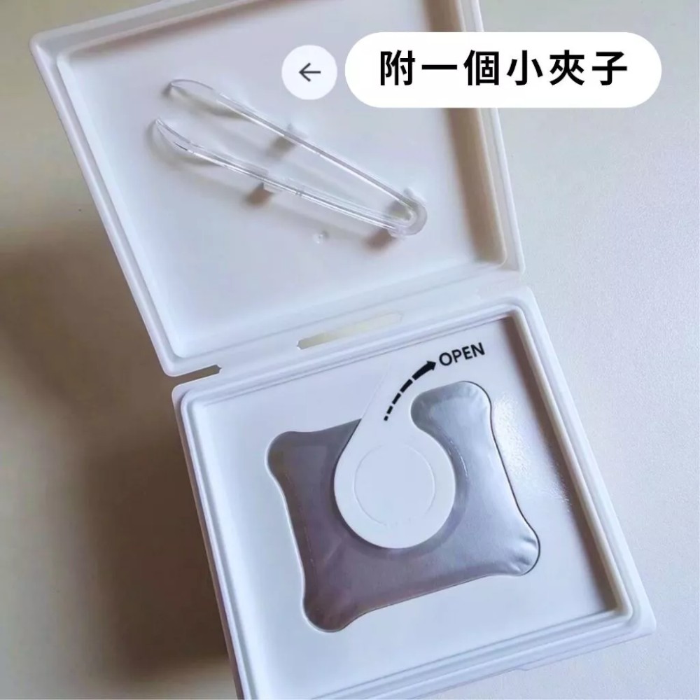 宋智雅美商秘密大揭秘！