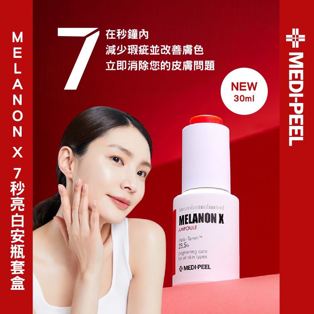 2NE1 首登京城 美妆盛宴嗨翻全场