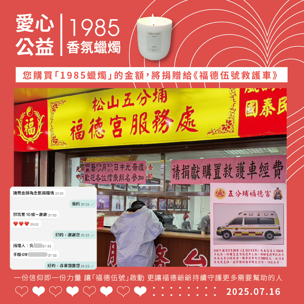 告别搓澡时代！分区去角质新方法来了