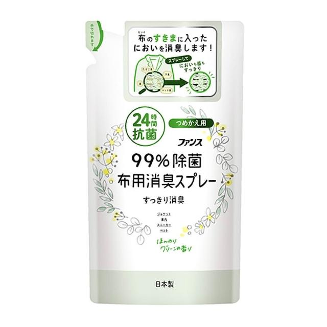 夏日指尖New潮美甲