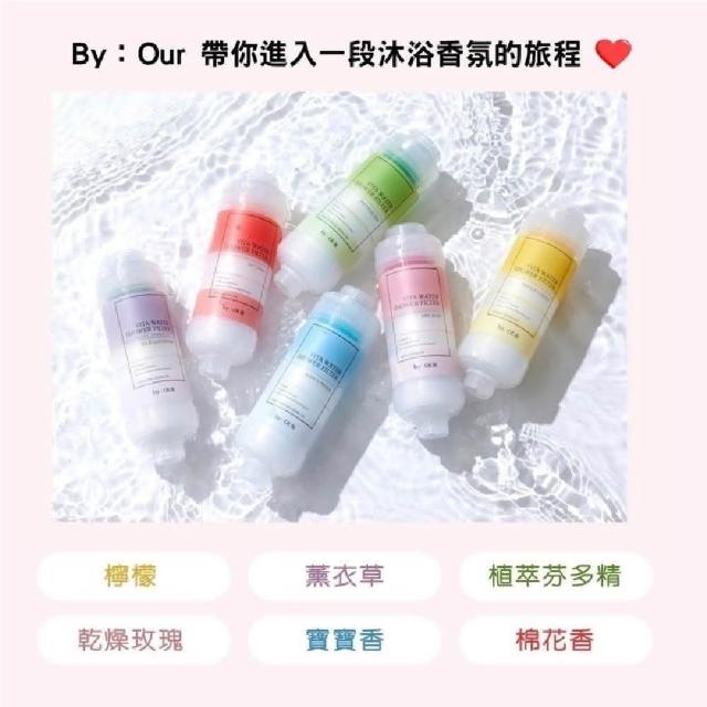 陈彦妃戏曲妆好美！教你轻松Get中式风