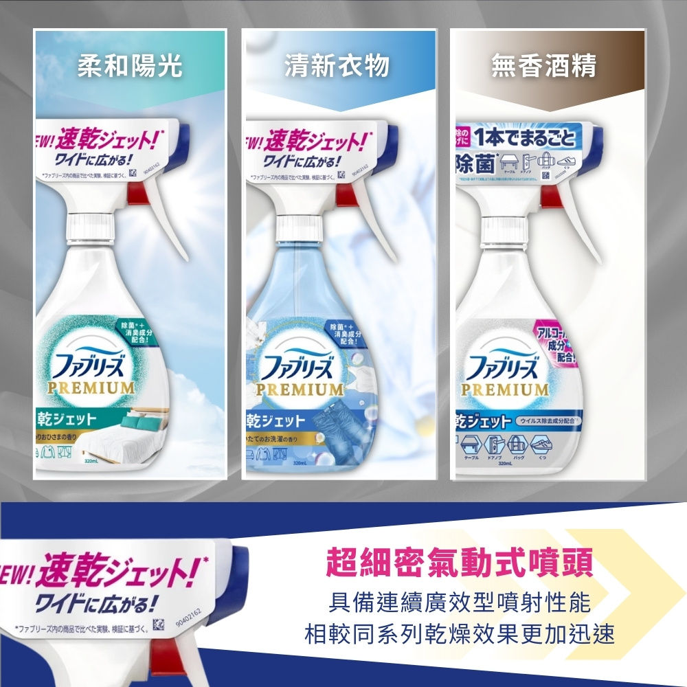 徐正溪好肤质 secrets大揭秘