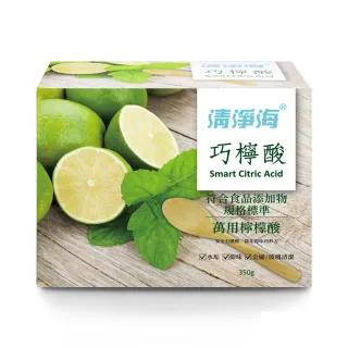牛乳精华沐浴乳  Bouncia cow 自慢肌 限定 美肌滋润沐浴乳 保湿 日本 牛奶 milky 日初居家
