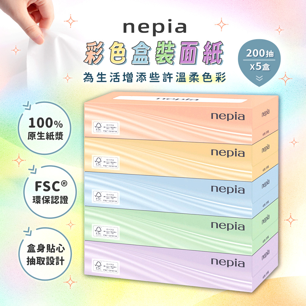 海清《小别离》御姐范来袭 30+真爱亮
