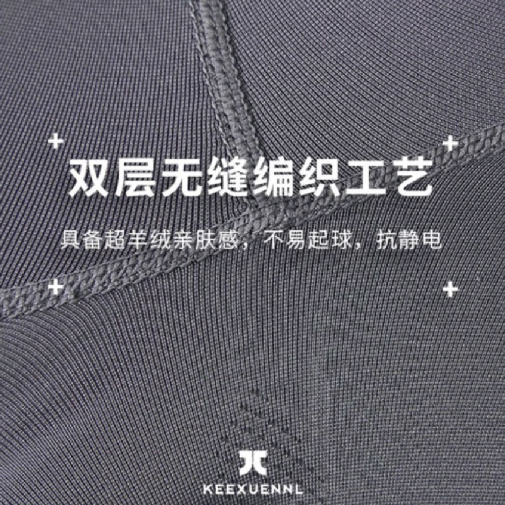 网红维E乳热销51万瓶，真相是？