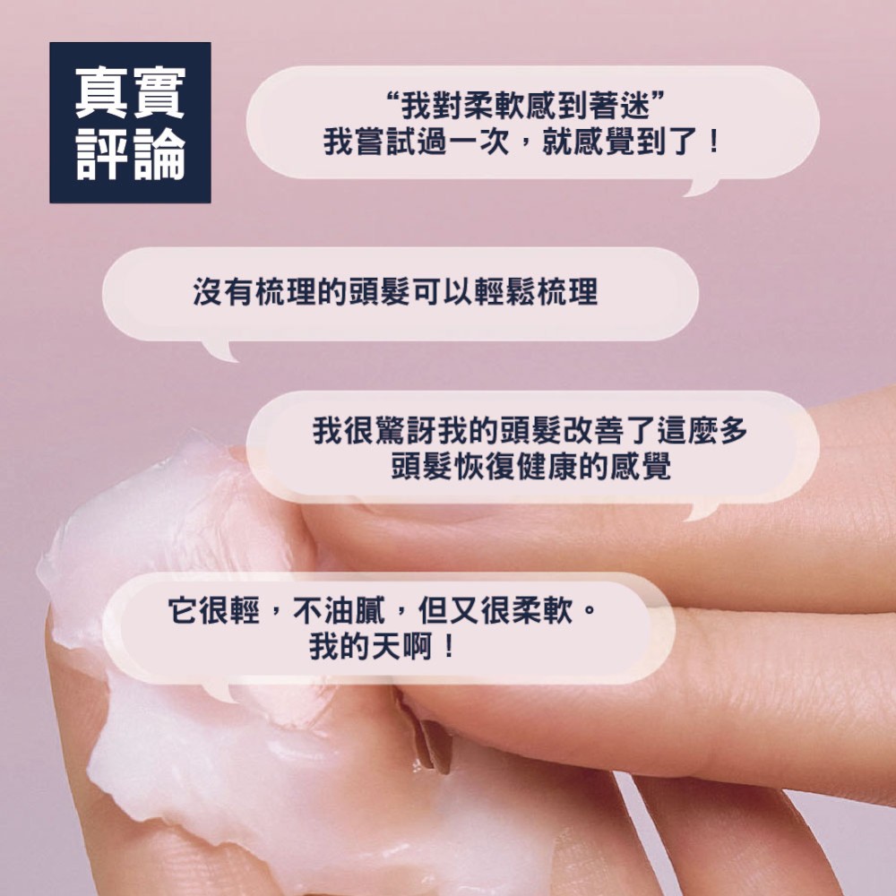 钟楚曦，红绿CP新典范！