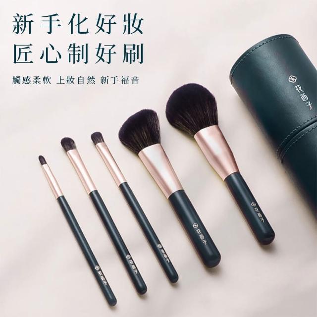艾薇儿仙气飘飘 褪去了浓妆的朋克美